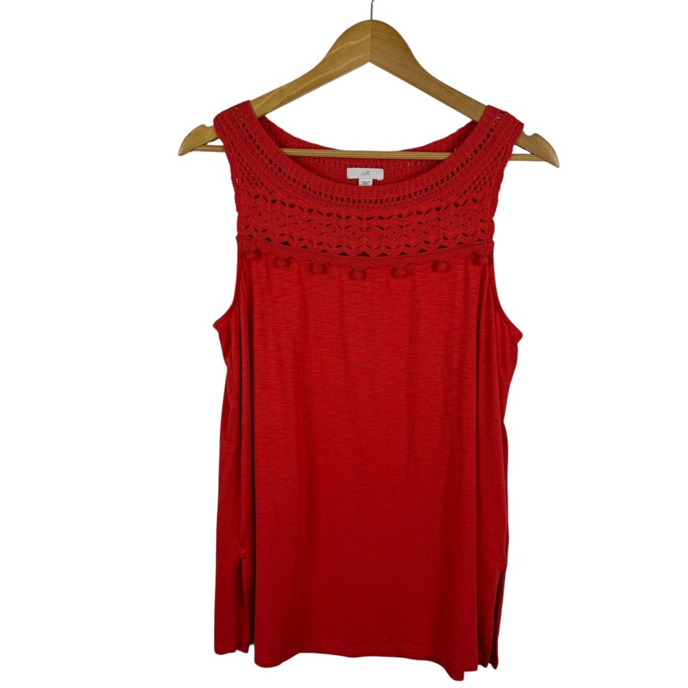 J Jill Crochet Tank Top Small Sleeveless Knit Pom Pom Detail Cotton Boho‎ Summer